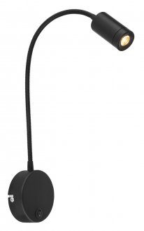 Milly reading lamp