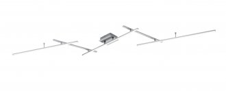 Arvin LED roof rail