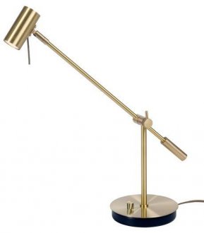 Cato desk lamp