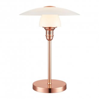 Bohus tablelamp 35cm