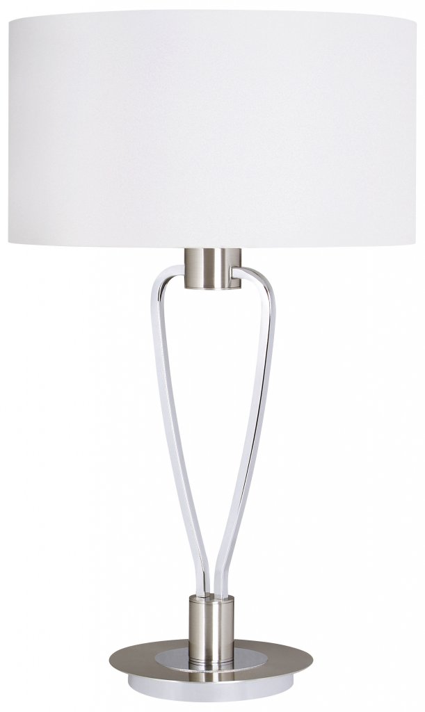 Paris II table lamp 1xE27 b-steel (Wit)